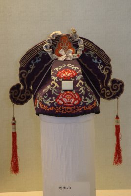 图片[1]-Wusheng scarf-China Archive